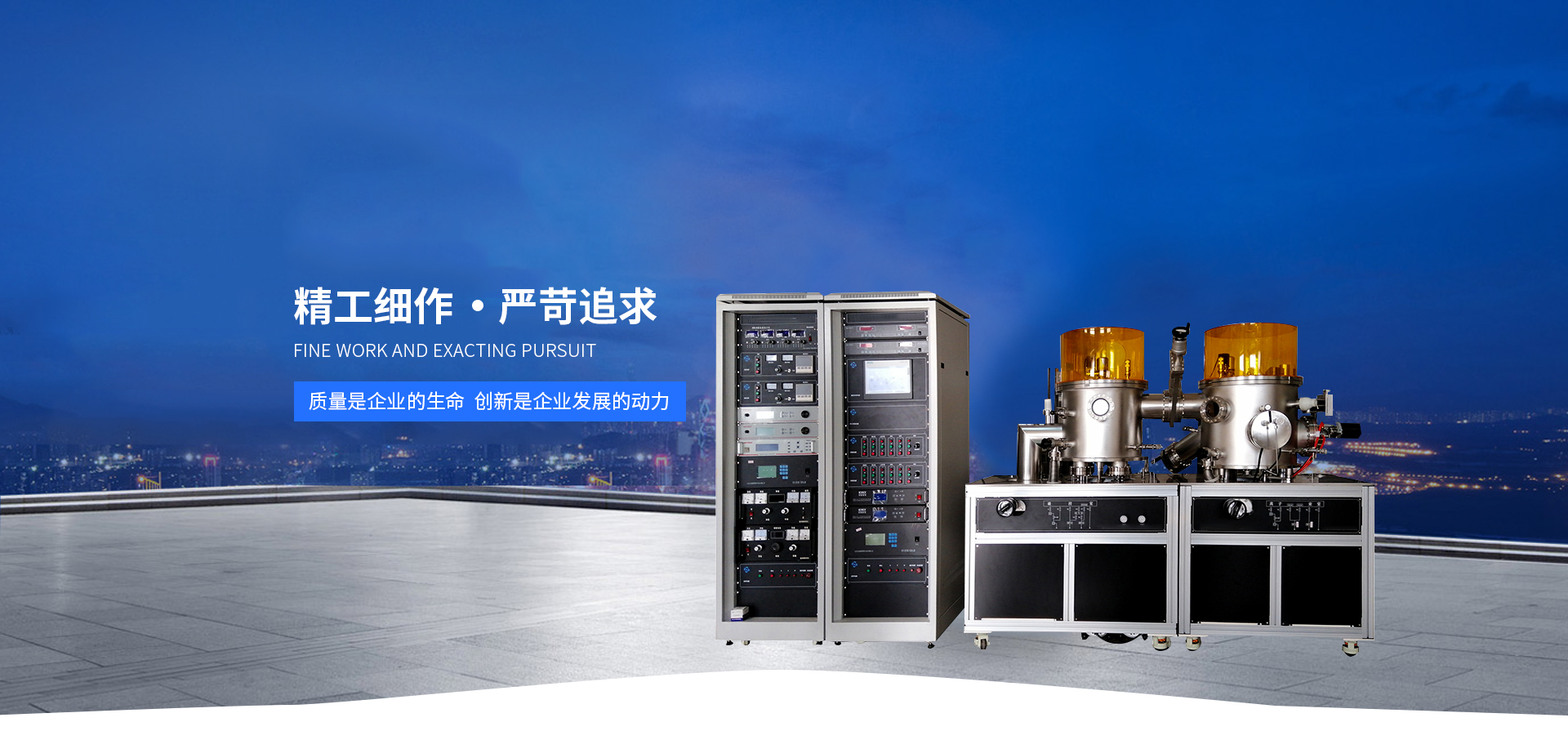 东北91麻豆精品久久久久蜜臀厂家,麻豆视频在线播放